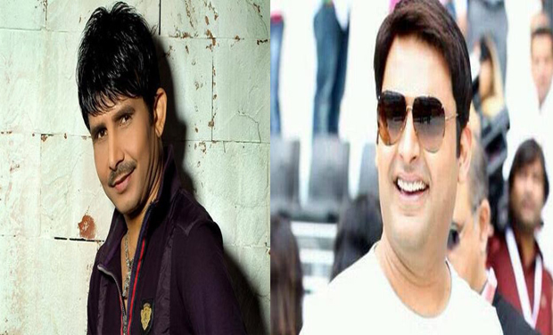 Kamaal Rashid Khan (left) and Kapil Sharma (Photo: DC archives) Kamaal Rashid Khan (left) and Kapil Sharma (Photo: DC archives)